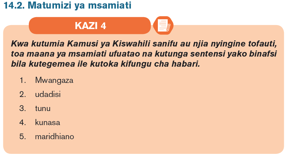 Course Kiswahili LE, Topic MADA YA 7 TANZU ZA FASIHI ANDISHI